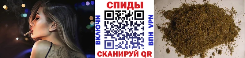 Бутират BDO 33%  Саров 