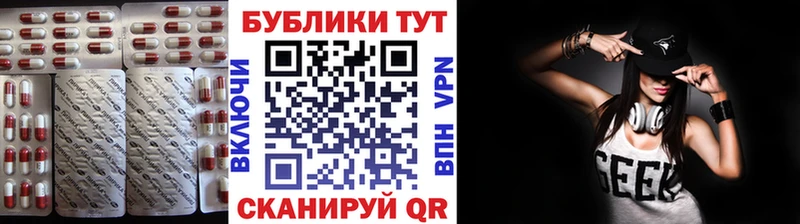 Экстази ешки  Саров 