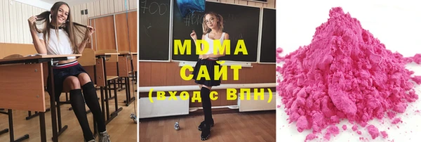 мдпв Арсеньев