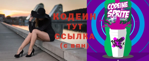 прущие крисы Аркадак