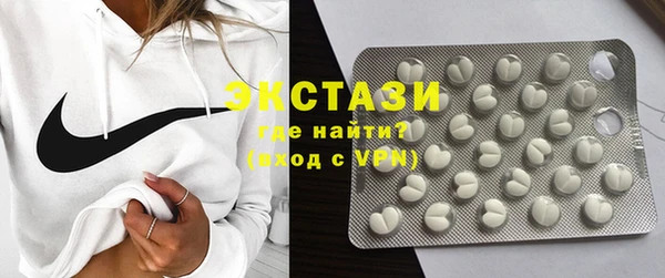 прущие крисы Аркадак