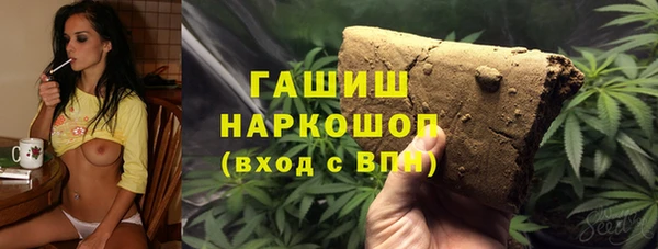 прущие крисы Аркадак