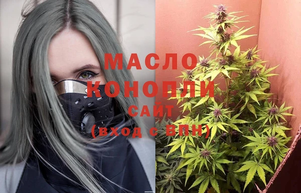 прущие крисы Аркадак