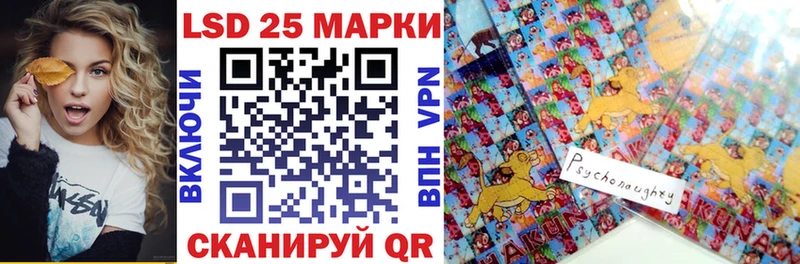 мега как зайти  Саров  Марки N-bome 1,8мг  закладки 